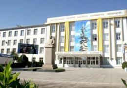 Seznam vysokých škol v Kazachstánu