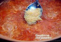 Polévka z rajčatového pyré (klasický recept)